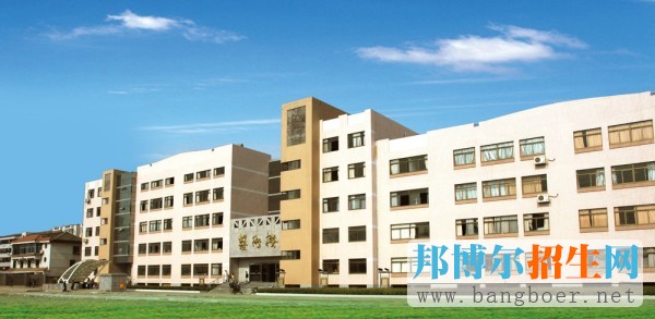 湖南文理学院芙蓉学院艺术楼12004