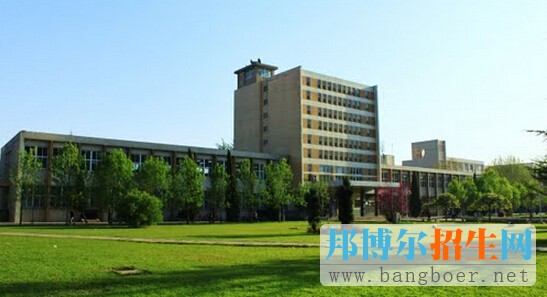 河北工程大学a