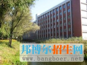 辽宁政法职业学院