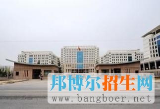 兰州文理学院