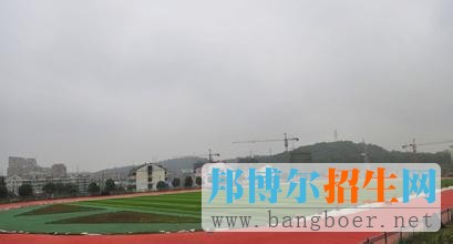 镇江市高等专科学校