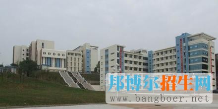 镇江市高等专科学校