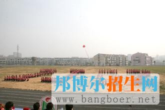 镇江市高等专科学校