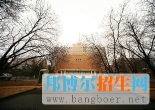 学校学科实力雄厚，办学条件优良，在广播影视艺术人才培养方面具有独特的优势。学校位于北京市城东古运河畔，校园占地708亩，校舍总面积46万平方米。学校被誉为中国广播影视传播人才的摇篮。50年来，为全国广播影视系统及信息传播业培养输送毕业生近6万人，培训在职人员34万余人次。