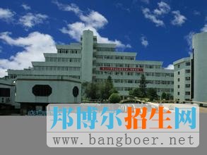 广西财经学院