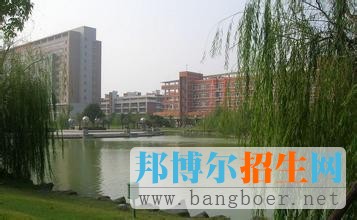 中国计量学院