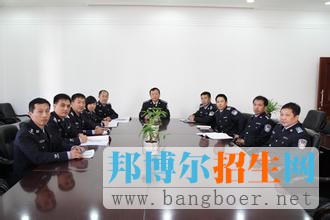 中国刑事警察学院