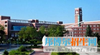 齐齐哈尔大学