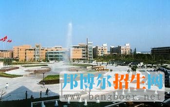 浙江理工大学