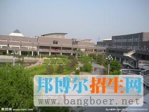 邯郸学院