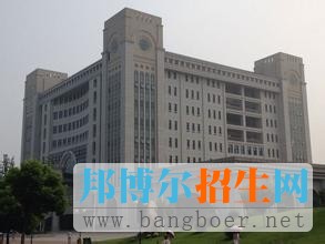 安徽农业大学