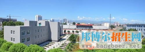 忻州市原平农业学校