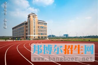 河南农业大学