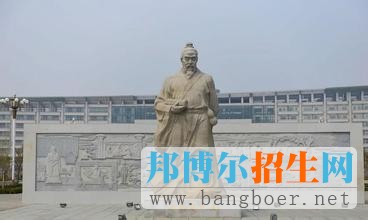 河南中医学院33333