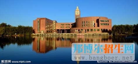 沈阳航空航天大学