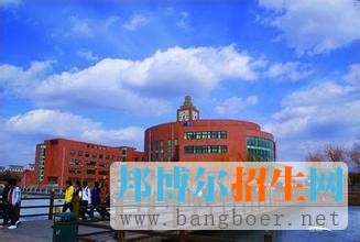 沈阳航空航天大学2