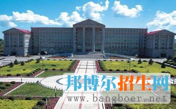 吉林农业大学