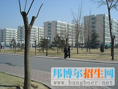 中国人民公安大学