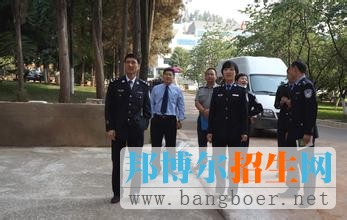 云南警官学院