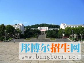 华中农业大学3