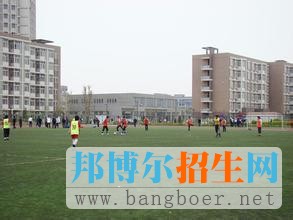 　　天津师范大学