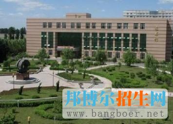 黑龙江东方学院