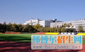 黑龙江林业职业技术学院