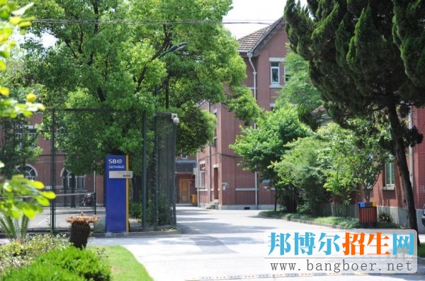 上海理工大学中英国际学院网球场1205