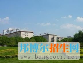 对外经济贸易大学