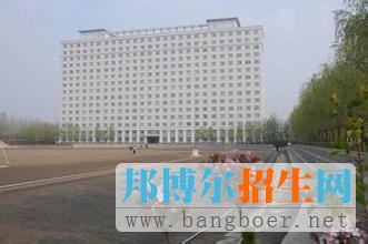 黑龙江东方学院