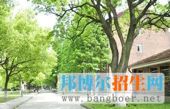 苏州大学