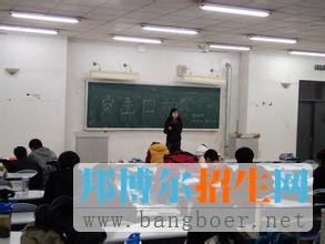 天津科技大学