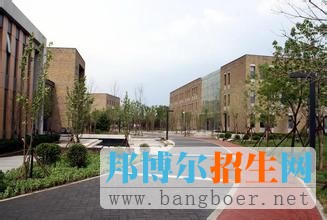 中央财经大学1