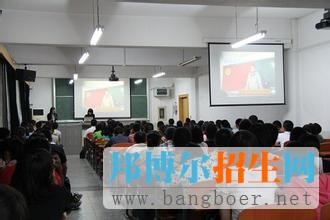 南开大学