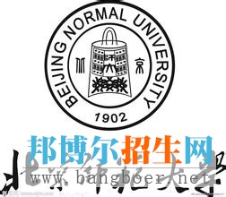 北京师范大学1