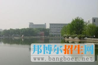 天津工业大学