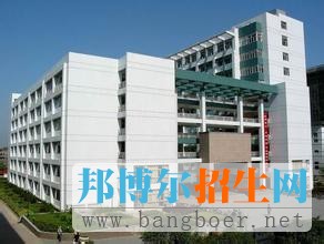 东华理工大学