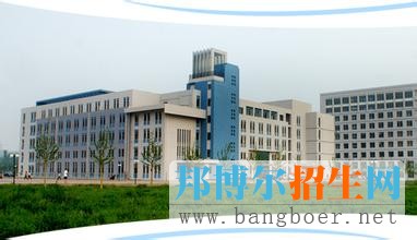 河北北方学院5