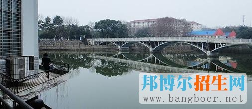 中国地质大学