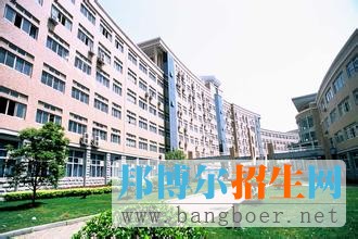 中南大学