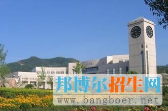 西安科技大学