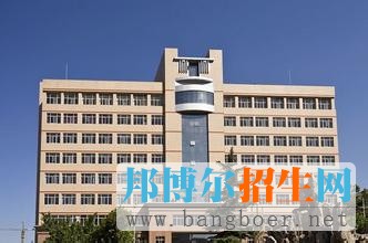 石家庄经济学院