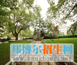 中国海洋大学