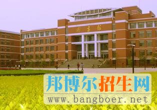 河南理工大学