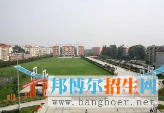 成都理工大学