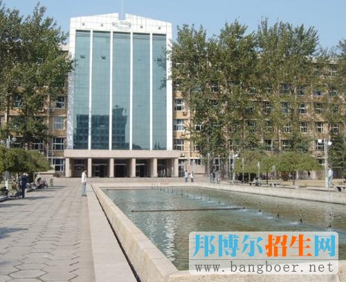 河北工程大学