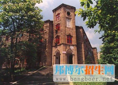 重庆大学