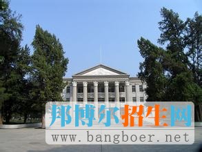 广西大学