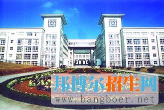 南京工业大学