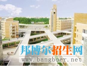 吉林建筑大学5